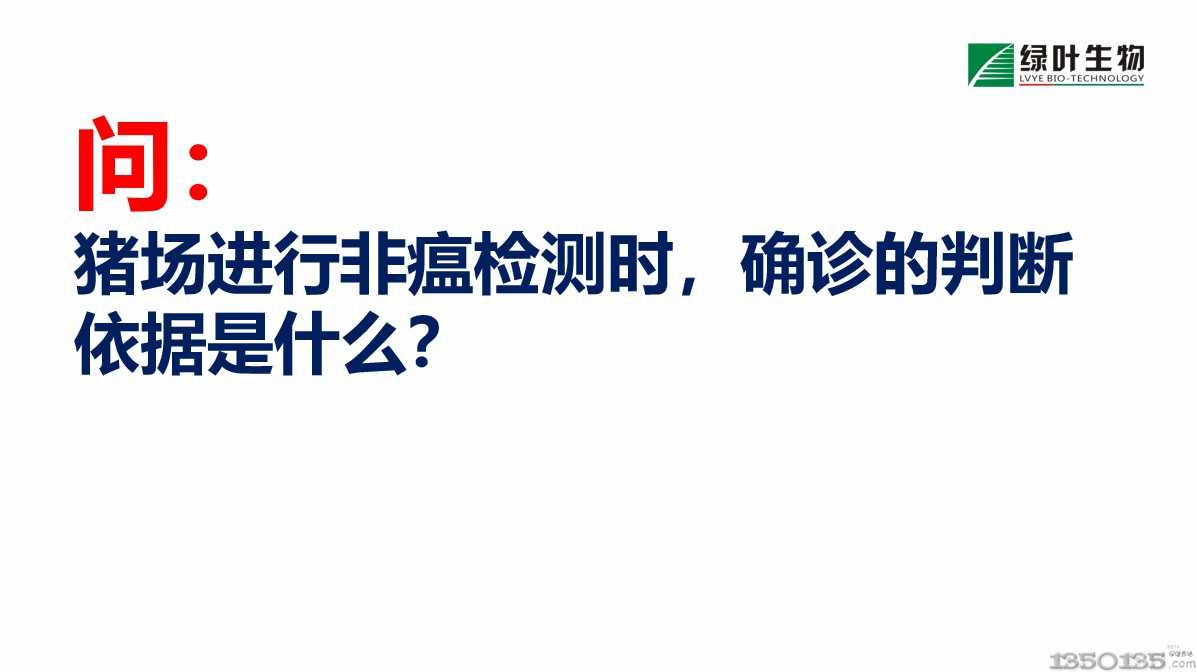 �i���M�з����z�y�r���_�\���Д�