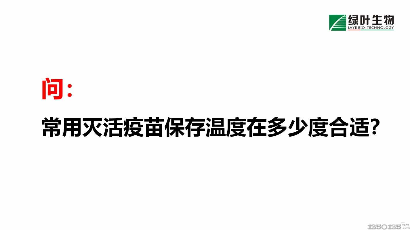 ���Ü�����籣��ض��ڶ��ٶȺ��m��