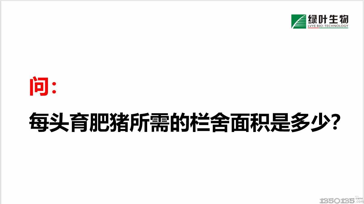 ÿ�^�����i����ę�����e�Ƕ��٣�