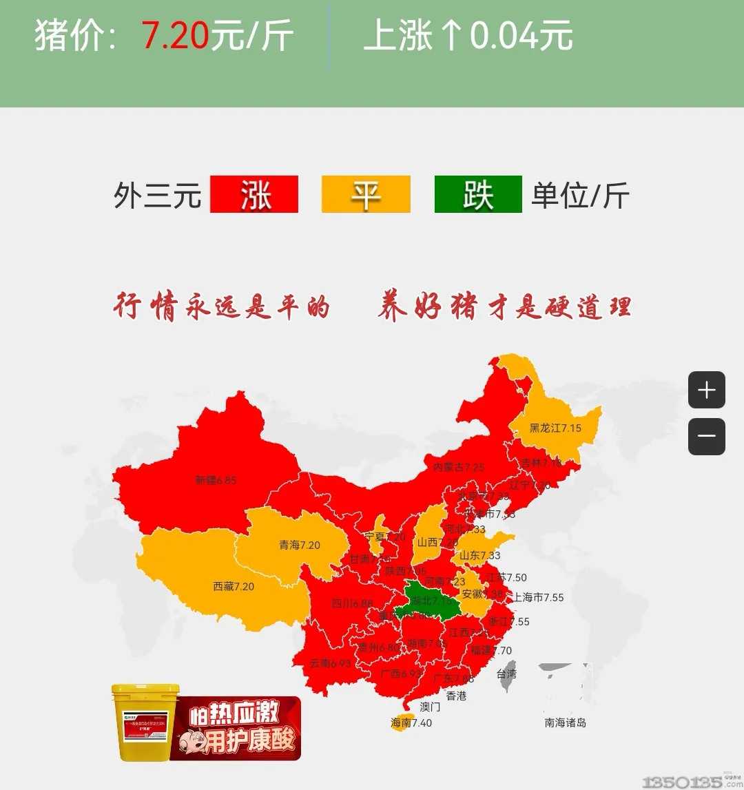 ȫ���h�t���i�rһƬ�tͮͮ